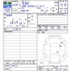 honda n-box 2012 -HONDA--N BOX JF1--1043132---HONDA--N BOX JF1--1043132- image 3