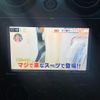 daihatsu copen 2009 CFJ1832224 image 23
