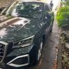 audi q2 2024 CFJ1518580 image 2