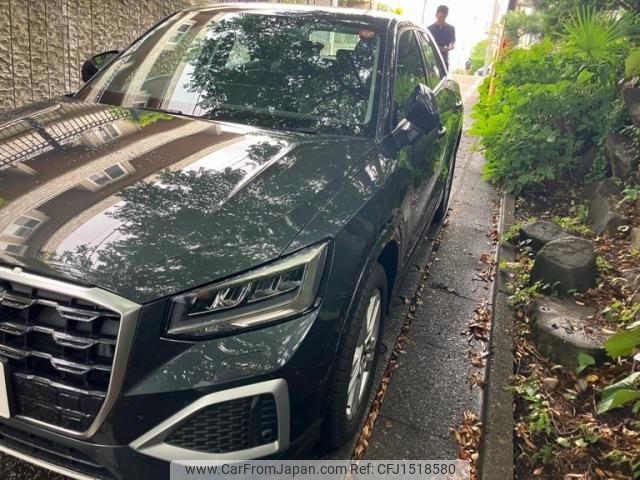 audi q2 2024 CFJ1518580 image 2
