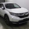 honda cr-v 2020 quick_quick_DBA-RW2_1100107 image 1