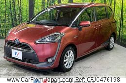 toyota sienta 2015 -TOYOTA--Sienta DAA-NHP170G--NHP170-7021877---TOYOTA--Sienta DAA-NHP170G--NHP170-7021877-