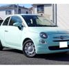 fiat 500 2017 quick_quick_ABA-31209_ZFA3120000J597777 image 4