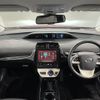 toyota prius 2018 -TOYOTA--Prius DAA-ZVW51--ZVW51-8044120---TOYOTA--Prius DAA-ZVW51--ZVW51-8044120- image 17