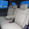 honda freed 2018 -HONDA--Freed GB7--1085744---HONDA--Freed GB7--1085744- image 19