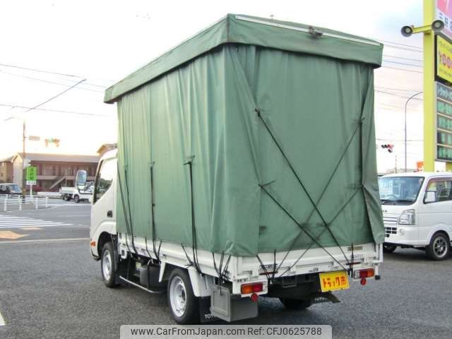 toyota dyna-truck 2018 -TOYOTA--ﾀﾞｲﾅﾄﾗｯｸ QDF-KDY221--KDY221-8007944---TOYOTA--ﾀﾞｲﾅﾄﾗｯｸ QDF-KDY221--KDY221-8007944- image 2