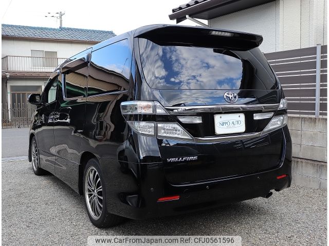 toyota vellfire 2013 -TOYOTA--Vellfire DBA-ANH20W--ANH20-8262786---TOYOTA--Vellfire DBA-ANH20W--ANH20-8262786- image 2