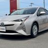 toyota prius 2016 -TOYOTA--Prius DAA-ZVW50--ZVW50-8011064---TOYOTA--Prius DAA-ZVW50--ZVW50-8011064- image 10