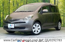 toyota ractis 2009 -TOYOTA--Ractis DBA-NCP100--NCP100-0145142---TOYOTA--Ractis DBA-NCP100--NCP100-0145142-