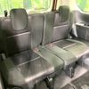 nissan serena 2019 -NISSAN--Serena DAA-GFC27--GFC27-163312---NISSAN--Serena DAA-GFC27--GFC27-163312- image 10