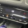 honda vezel 2014 -HONDA--VEZEL DAA-RU3--RU3-1016737---HONDA--VEZEL DAA-RU3--RU3-1016737- image 6