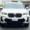 bmw x4 2023 -BMW--BMW X4 3DA-VJ20--WBA32CA0509T26571---BMW--BMW X4 3DA-VJ20--WBA32CA0509T26571- image 9
