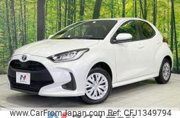 toyota yaris 2023 quick_quick_MXPH15_MXPH15-0024763