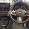bmw x3 2019 -BMW 【横浜 32Hｻ1001】--BMW X3 LDA-TX30--WBATX92020LP19823---BMW 【横浜 32Hｻ1001】--BMW X3 LDA-TX30--WBATX92020LP19823- image 17