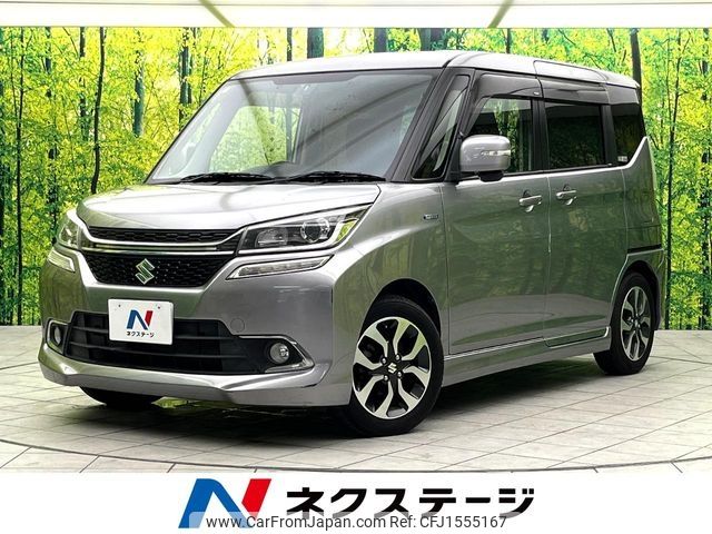 suzuki solio 2016 CFJ1555167 image 1
