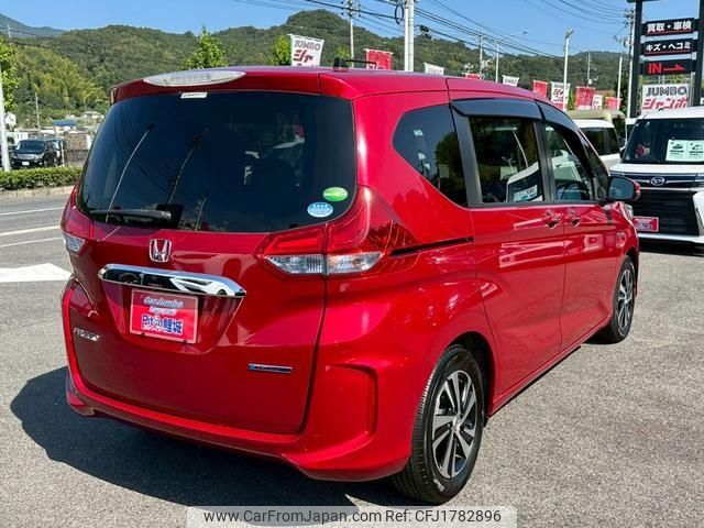 honda freed 2018 CFJ1782896 image 2