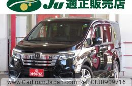 honda stepwagon 2017 -HONDA--Stepwgn RP5--1057909---HONDA--Stepwgn RP5--1057909-
