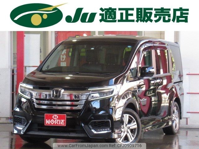 honda stepwagon 2017 -HONDA--Stepwgn RP5--1057909---HONDA--Stepwgn RP5--1057909- image 1