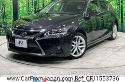 lexus ct 2016 CFJ1553736