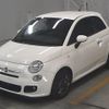 fiat 500 2014 -FIAT--Fiat 500 ZFA3120000J114897---FIAT--Fiat 500 ZFA3120000J114897- image 5