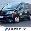 nissan serena 2013 -NISSAN--Serena DAA-HC26--HC26-069554---NISSAN--Serena DAA-HC26--HC26-069554- image 1