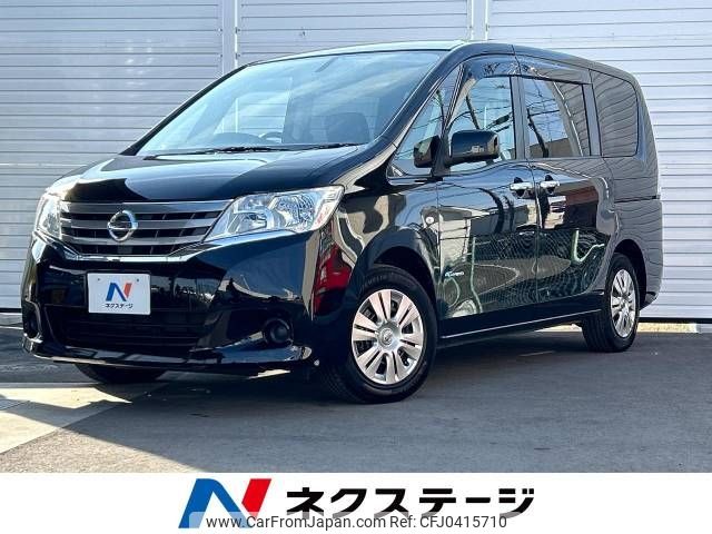 nissan serena 2013 -NISSAN--Serena DAA-HC26--HC26-069554---NISSAN--Serena DAA-HC26--HC26-069554- image 1