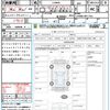 daihatsu copen 2015 CFJ1741368 image 15