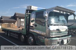 isuzu giga 1995 -ISUZU--Giga KC-CYH81P1--CYH81P1-3000050---ISUZU--Giga KC-CYH81P1--CYH81P1-3000050-