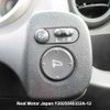 honda fit 2010 3282185-Y2025040332A-12 image 18