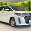 toyota alphard 2021 -TOYOTA--Alphard 3BA-AGH30W--AGH30-0346596---TOYOTA--Alphard 3BA-AGH30W--AGH30-0346596- image 18