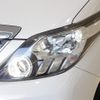 toyota alphard 2012 GOO_JP_700130095430250509002 image 7