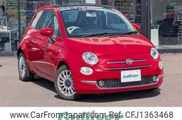 fiat 500 2022 -FIAT--Fiat 500 3BA-31209--ZFABF1C86NJF97813---FIAT--Fiat 500 3BA-31209--ZFABF1C86NJF97813-