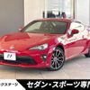 toyota 86 2018 quick_quick_ZN6_ZN6-089448 image 1