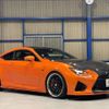 lexus rc-f 2015 quick_quick_DBA-USC10_USC10-6001725 image 17