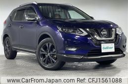 nissan x-trail 2021 CFJ1561088