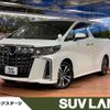 toyota alphard 2021 -TOYOTA--Alphard 3BA-AGH30W--AGH30-0360162---TOYOTA--Alphard 3BA-AGH30W--AGH30-0360162- image 1