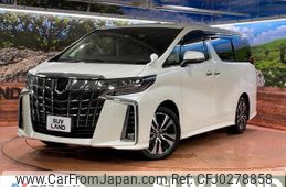 toyota alphard 2021 -TOYOTA--Alphard 3BA-AGH30W--AGH30-0360162---TOYOTA--Alphard 3BA-AGH30W--AGH30-0360162-