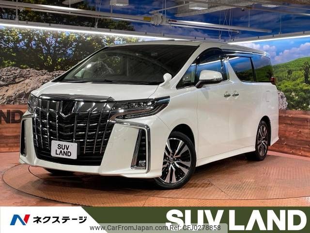 toyota alphard 2021 -TOYOTA--Alphard 3BA-AGH30W--AGH30-0360162---TOYOTA--Alphard 3BA-AGH30W--AGH30-0360162- image 1