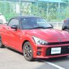 daihatsu copen 2022 quick_quick_3BA-LA400K_LA400K-0047903 image 18