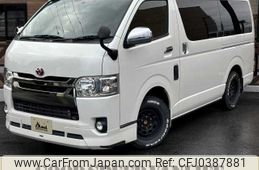 toyota hiace-van 2017 -TOYOTA--Hiace Van CBF-TRH200V--TRH200-0270952---TOYOTA--Hiace Van CBF-TRH200V--TRH200-0270952-