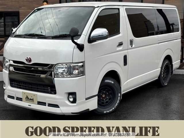 toyota hiace-van 2017 -TOYOTA--Hiace Van CBF-TRH200V--TRH200-0270952---TOYOTA--Hiace Van CBF-TRH200V--TRH200-0270952- image 1