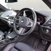 bmw x4 2020 -BMW--BMW X4 3DA-VJ20--WBAVJ920509B88577---BMW--BMW X4 3DA-VJ20--WBAVJ920509B88577- image 17