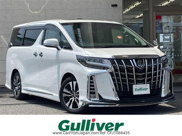 toyota alphard 2019 -TOYOTA--Alphard DBA-AGH30W--AGH30-0288672---TOYOTA--Alphard DBA-AGH30W--AGH30-0288672- image 1