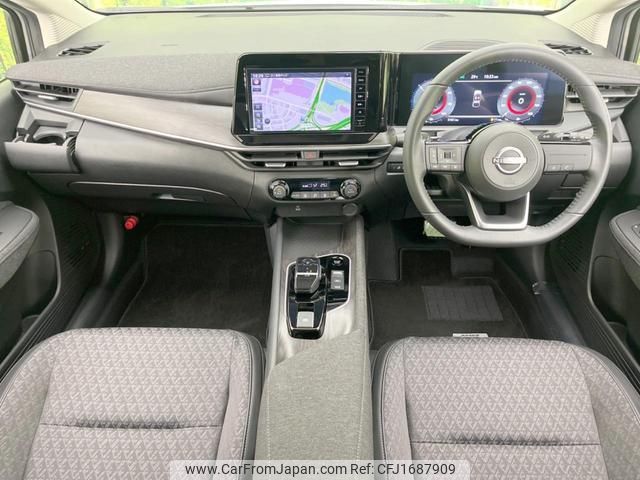 nissan aura 2024 CFJ1687909 image 2