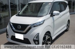 nissan dayz 2020 -NISSAN--DAYZ 4AA-B45W--B45W-0015172---NISSAN--DAYZ 4AA-B45W--B45W-0015172-