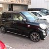 daihatsu cast 2017 -DAIHATSU--Cast LA250S--LA250S-0090882---DAIHATSU--Cast LA250S--LA250S-0090882- image 20