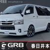 toyota hiace-van 2021 -TOYOTA--Hiace Van QDF-GDH201V--GDH201-1057968---TOYOTA--Hiace Van QDF-GDH201V--GDH201-1057968- image 1