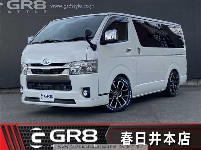 toyota hiace-van 2021 -TOYOTA--Hiace Van QDF-GDH201V--GDH201-1057968---TOYOTA--Hiace Van QDF-GDH201V--GDH201-1057968- image 1