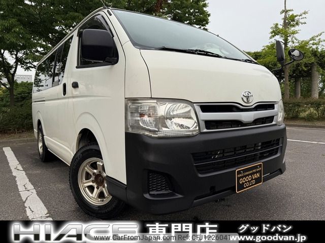 toyota hiace-van 2013 -TOYOTA--Hiace Van LDF-KDH206V--KDH206-6007187---TOYOTA--Hiace Van LDF-KDH206V--KDH206-6007187- image 1