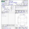 audi a8 2020 CFJ1782857 image 3